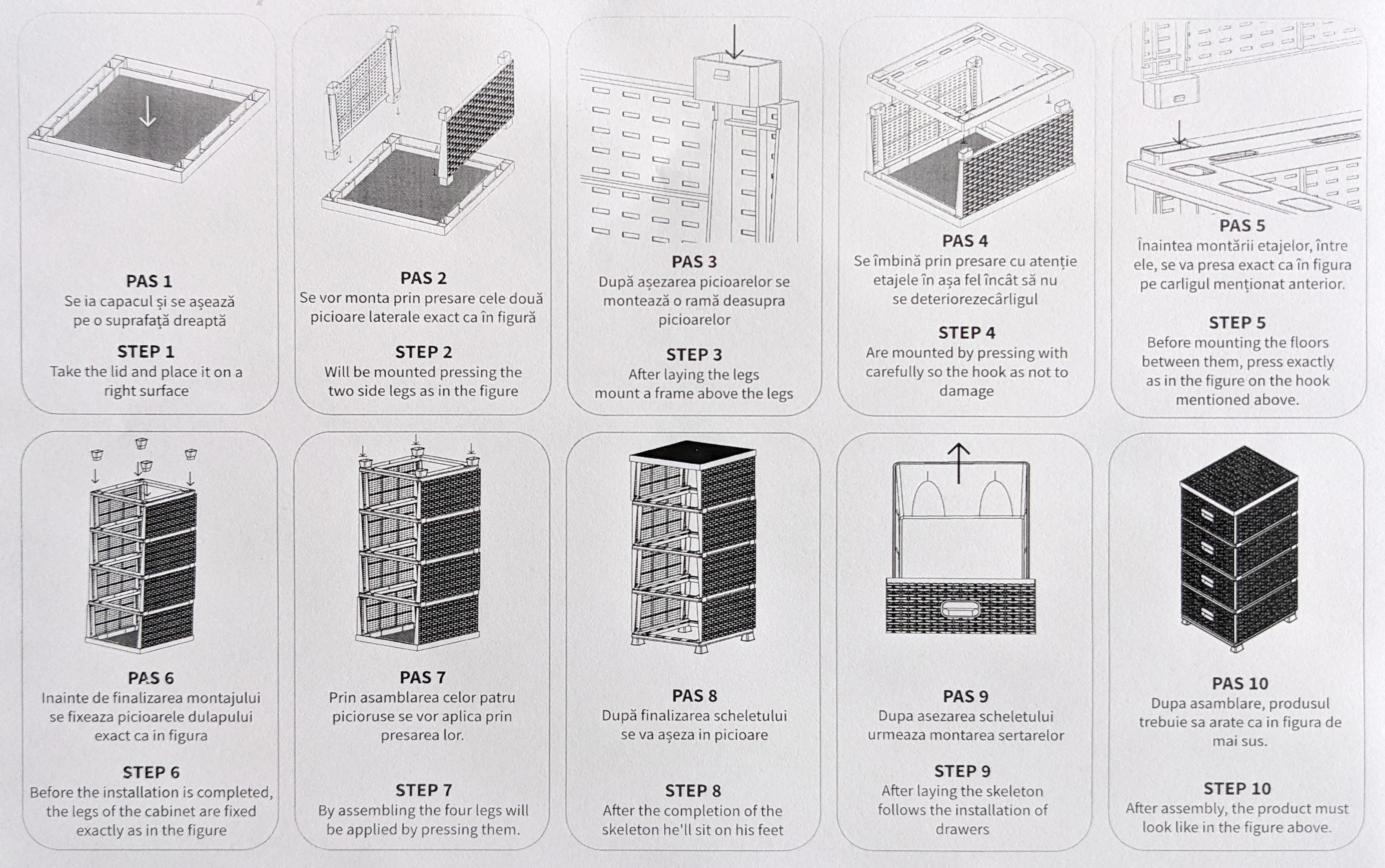 22569_1h Regal mit 4 Schubladen in Rattanoptik